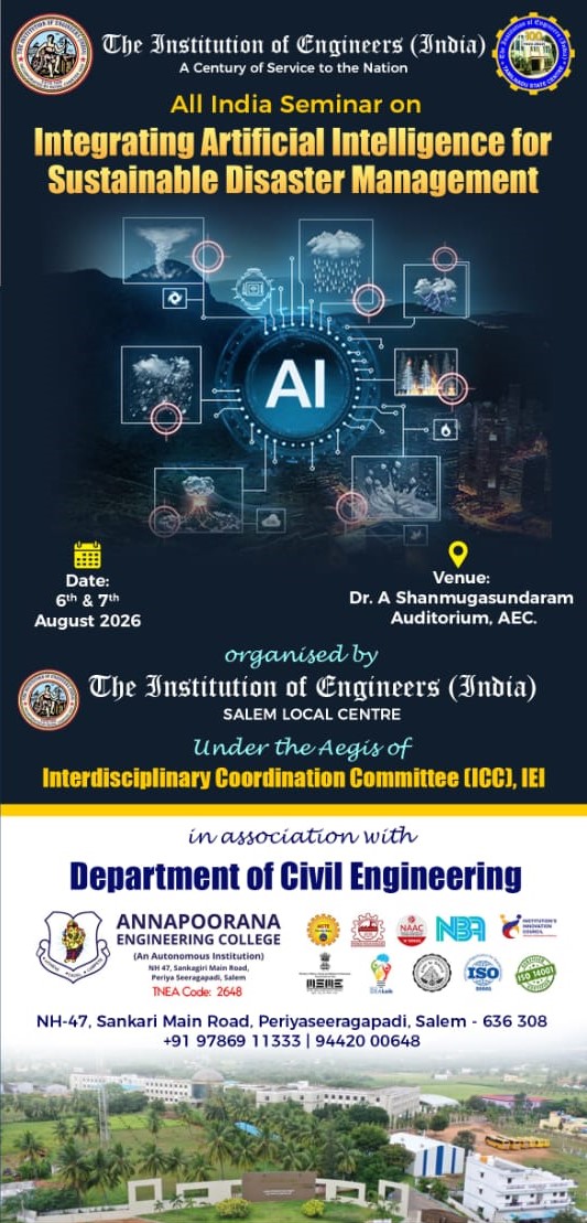 All India Seminar